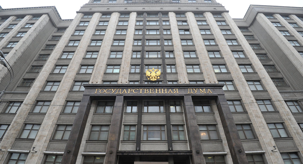 Влада Русије одобрила ратификацију споразума о „Турском току“