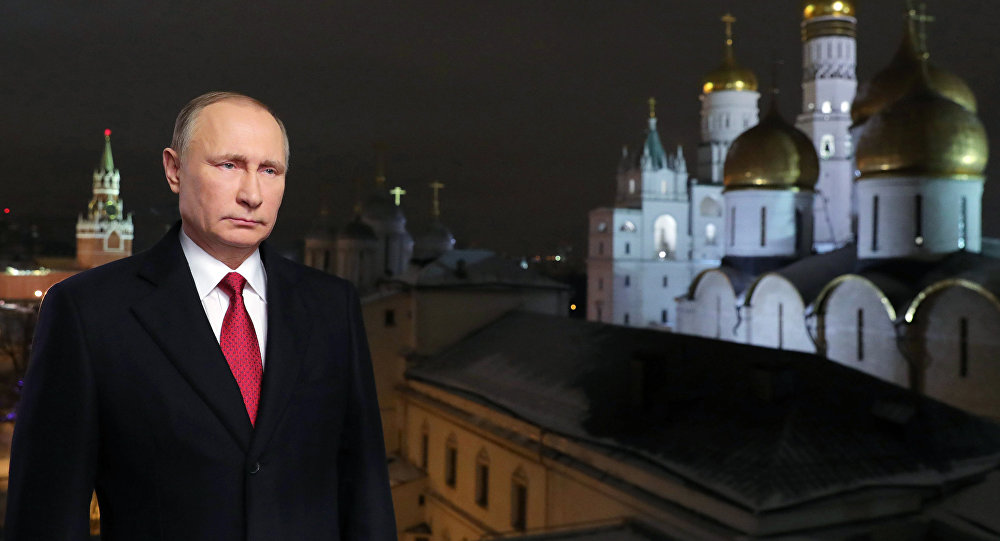 Новогодишња честитка председника Путина
