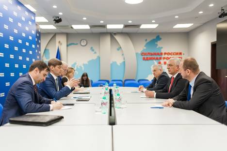 „Јединствена Русија“ подржала Народни референдум у Црној Гори