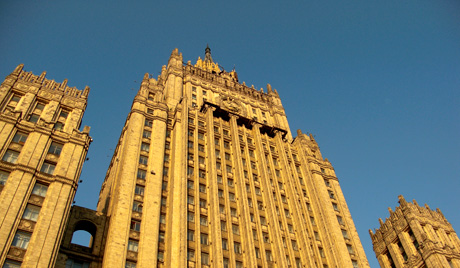 Твитер руске дипломатије