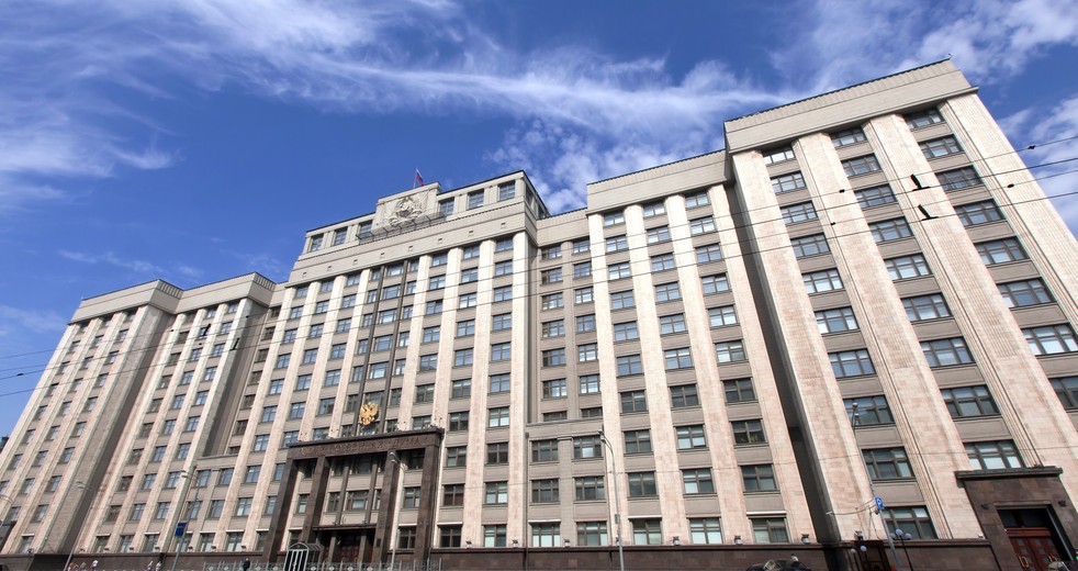 Русија покреће истраге о америчким медијима који делују у Русији
