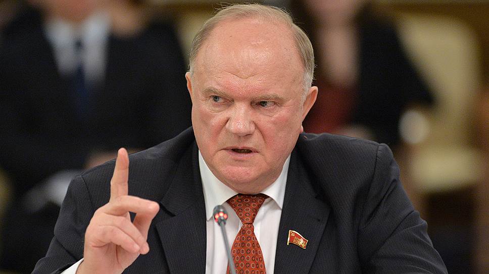Зјуганов: Узрок мржње ЕУ према Русији је подела на католичанство и православље