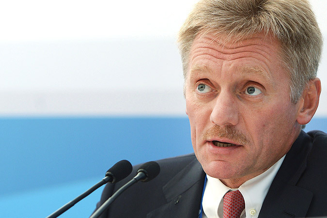 Peskov: Putin Tilersonu izložio svoje viđenje za loše stanje u rusko-američkim odnosima