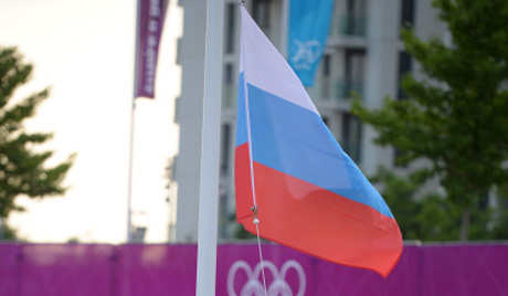 Русија подигла заставу у Олимпијском селу