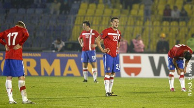 Србија потпопљена