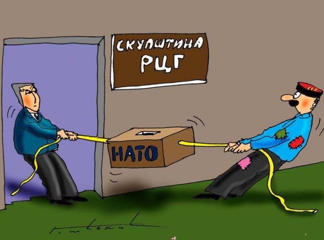Народна Скупштина засиједа у Мурини: Доносе одлуку о референдуму о НАТО
