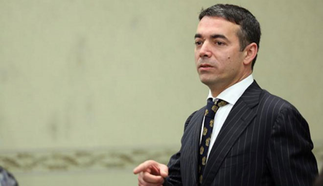Скопље жали због изјаве Ивице Дачића