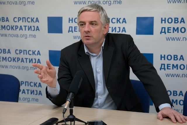 ДФ позива на протесте