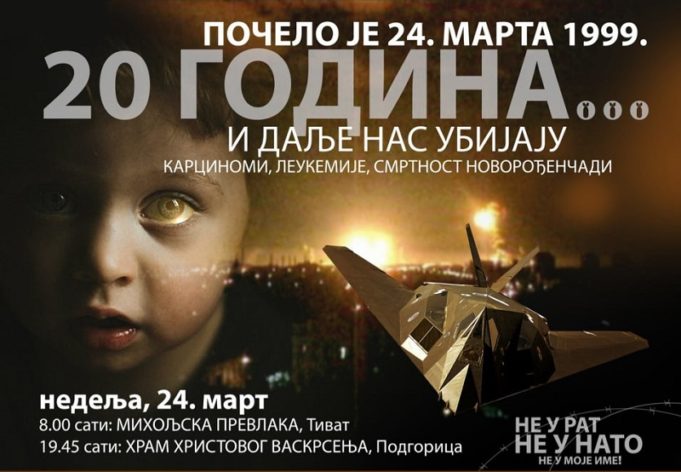 НЕ ЗАБОРАВЉАМО: У Подгорици и Тивту биће обиљежена 20. годишњица НАТО агресије