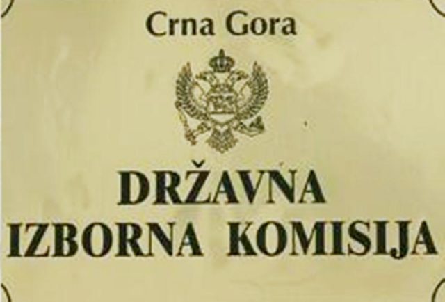 ДИК није утврдио резултате избора