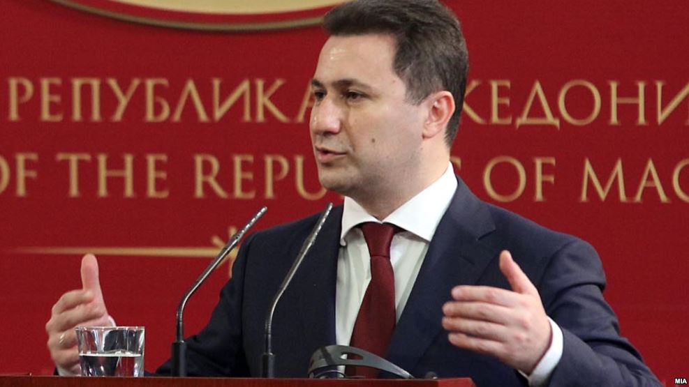 Груевски: Неки амбасадори почели су превише да се мешају у унутрашњу политику