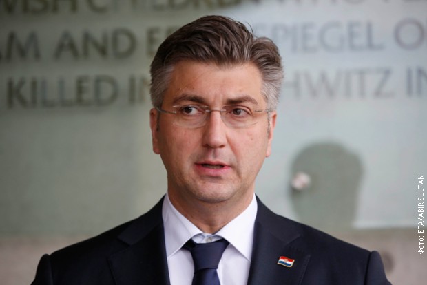 Plenković: Pojedine izjave iz Srbije neće proći