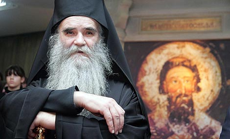 Митрополит Амфилохије: Кошаре су једно од најстрашнијих мјеста наше новије историје