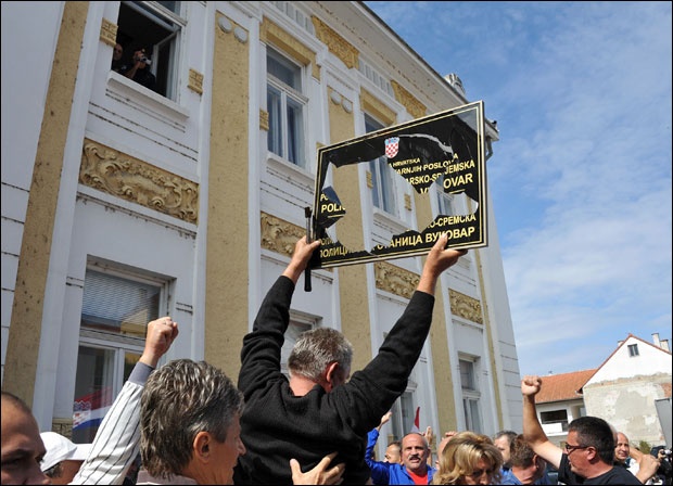 У Хрватској избрисано 67.000 Срба