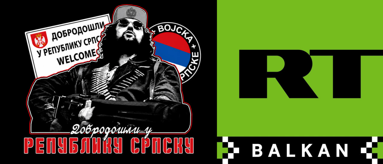 РТ Балкан је од данас доступан гледаоцима у Републици Србској