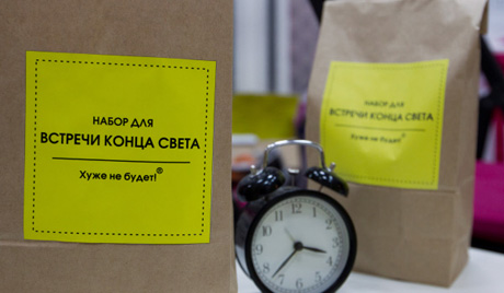 Смак света на мексички и руски начин
